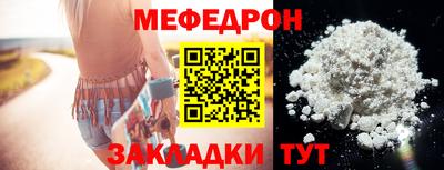 героин Новозыбков