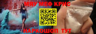 дурь Обь
