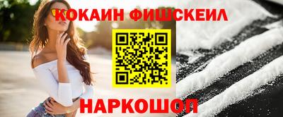 прущая мука Обнинск
