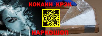 дурь Обь