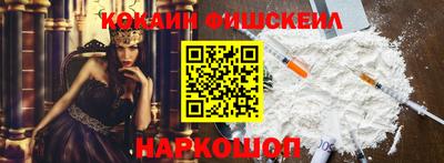 героин Новозыбков