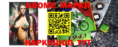 экстази Новодвинск