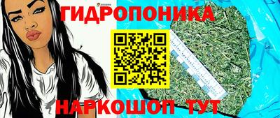 мяу мяу кристалл Нягань