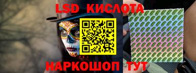 прущая мука Обнинск