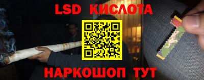 прущая мука Обнинск