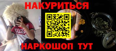 прущая мука Обнинск