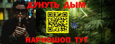 экстази Новодвинск