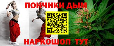 прущая мука Обнинск