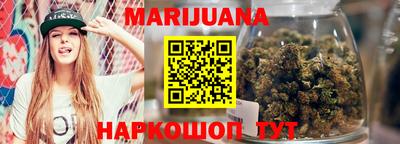 дурь Обь