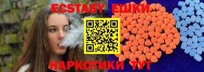 героин Новозыбков