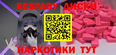 дурь Обь
