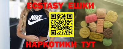 прущая мука Обнинск