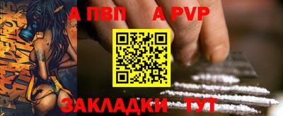 экстази Новодвинск