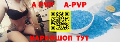 прущая мука Обнинск