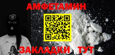 дурь Обь