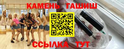 дурь Обь