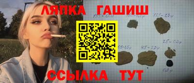 экстази Новодвинск