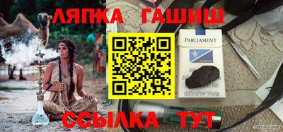 экстази Новодвинск