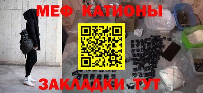 экстази Новодвинск
