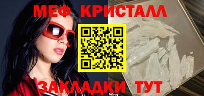 героин Новозыбков
