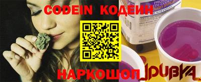 экстази Новодвинск