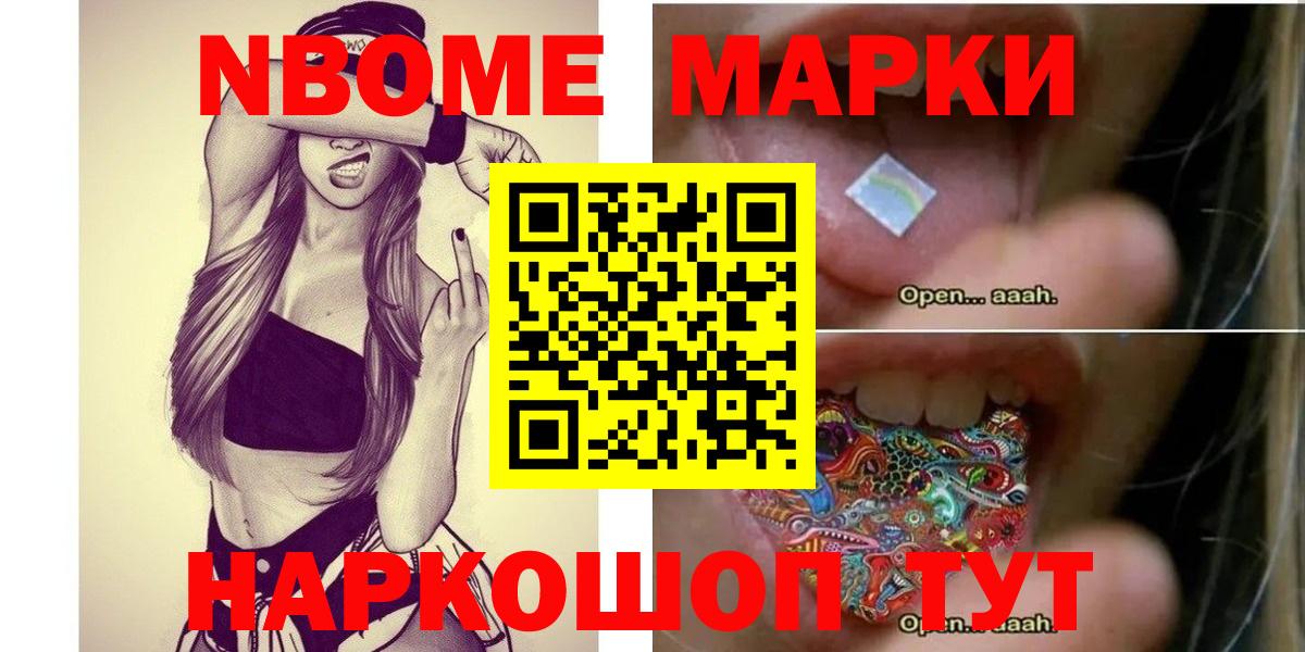 Сухой Лог  ЛСД экстази кислота  Вход с VPN  Лсд 25 экстази ecstasy 